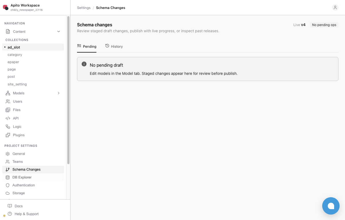 Schema Changes review screen